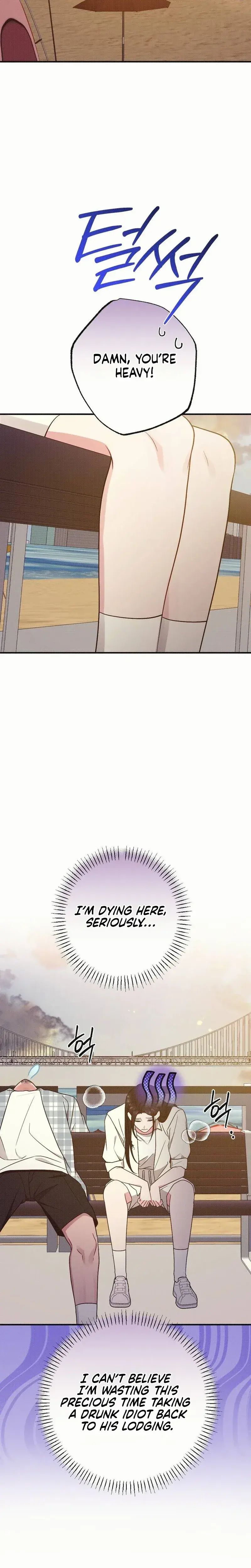 If You Dare To Provoke Me Chapter 33 - Page 12