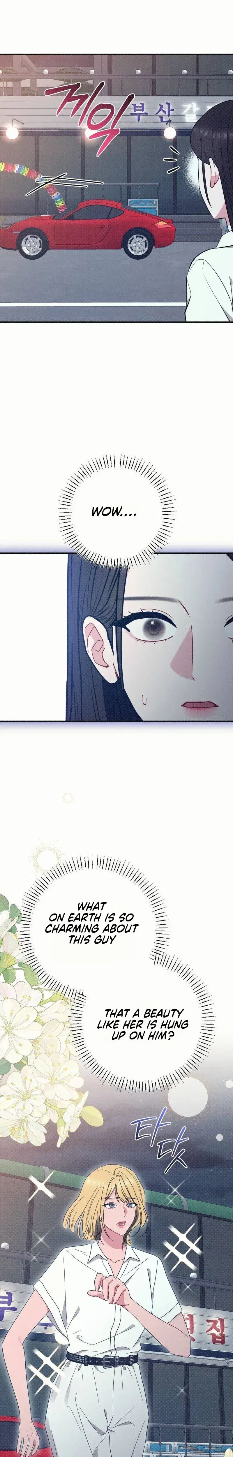 If You Dare To Provoke Me Chapter 33 - Page 15