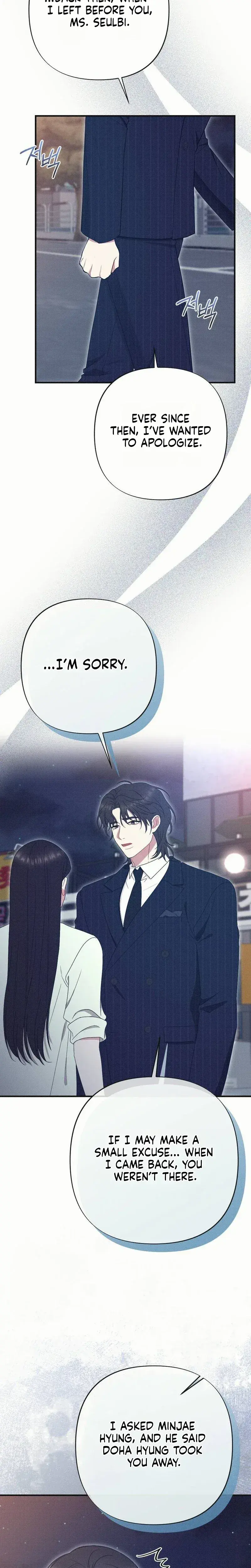 If You Dare To Provoke Me Chapter 33 - Page 23