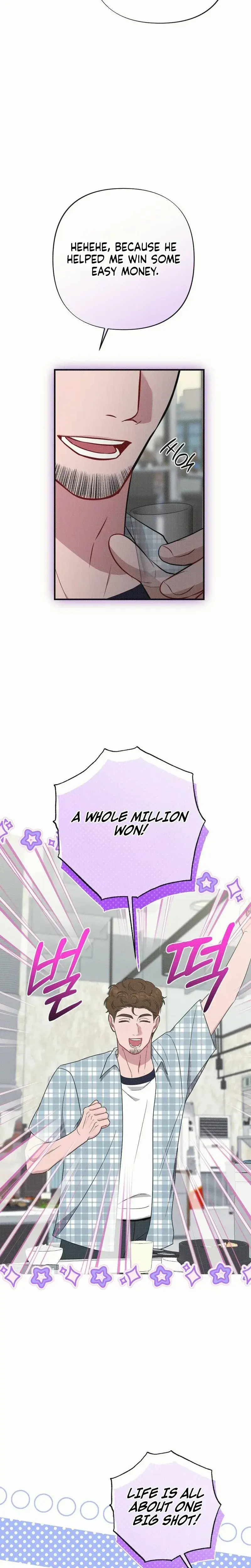 If You Dare To Provoke Me Chapter 33 - Page 8