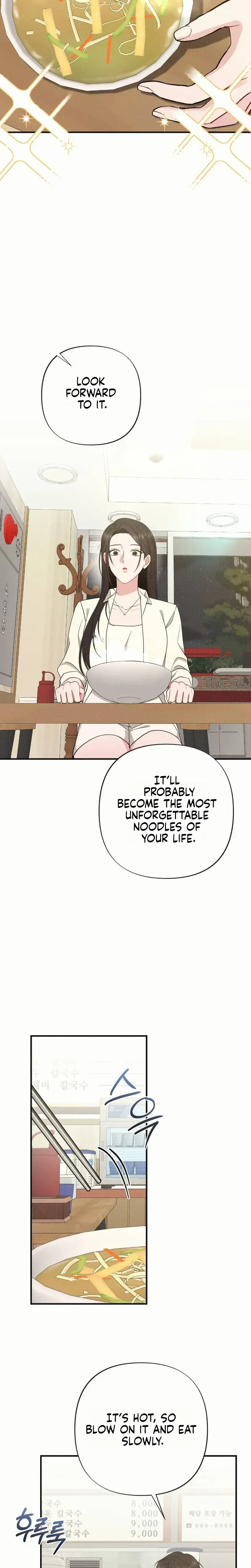 If You Dare To Provoke Me Chapter 34 - Page 14