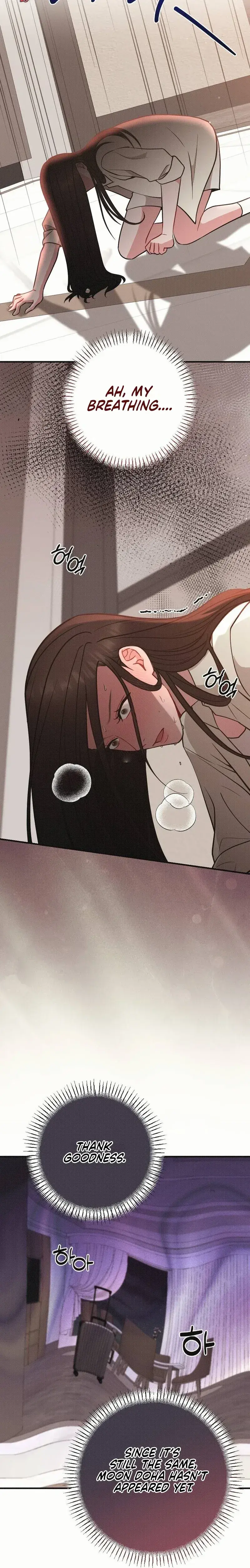 If You Dare To Provoke Me Chapter 34 - Page 21