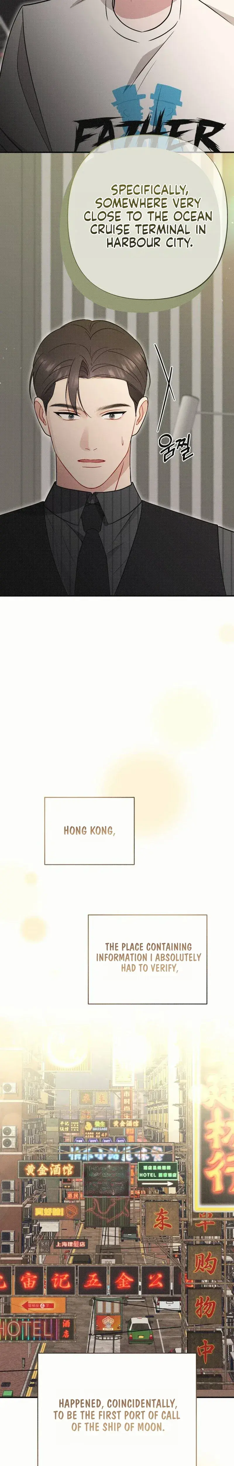 If You Dare To Provoke Me Chapter 34 - Page 28