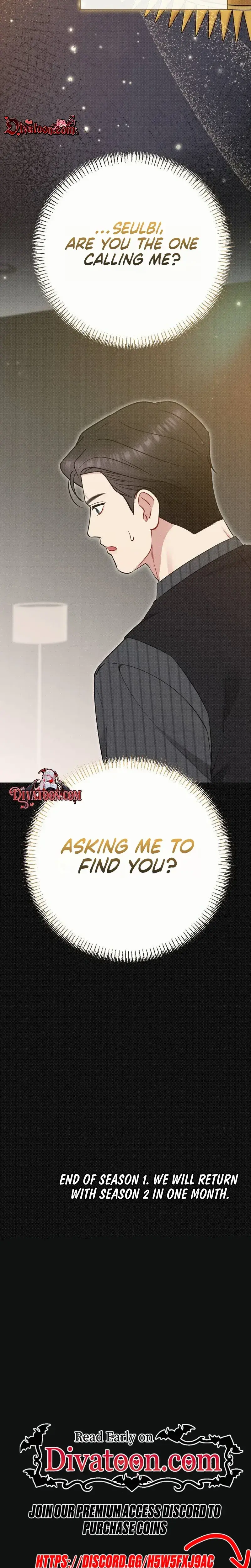 If You Dare To Provoke Me Chapter 34 - Page 30