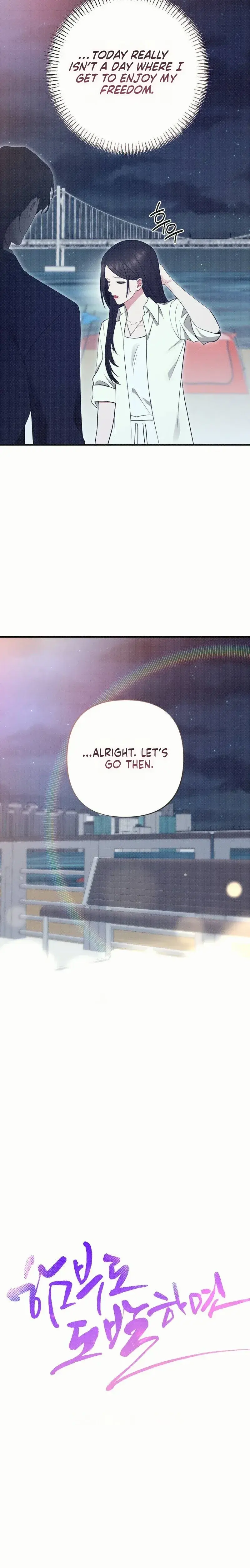 If You Dare To Provoke Me Chapter 34 - Page 8