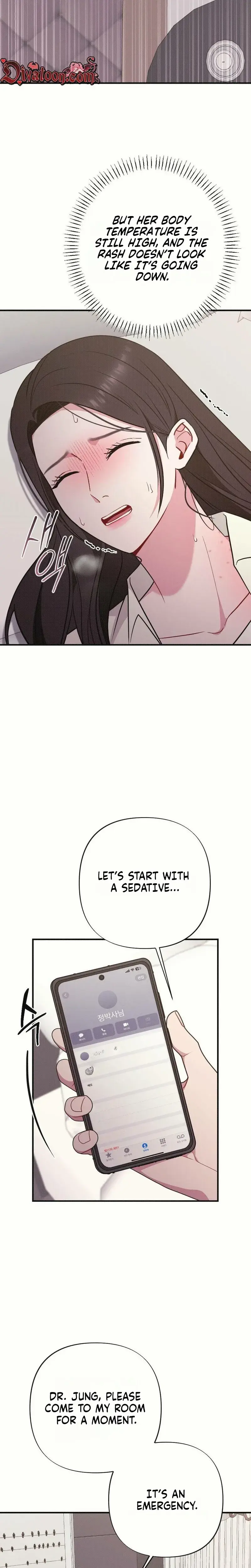 If You Dare To Provoke Me Chapter 35 - Page 21