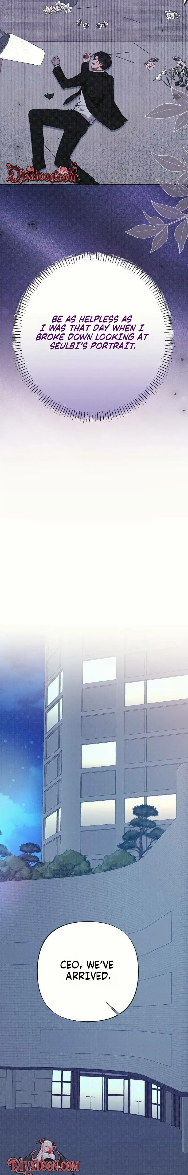 If You Dare To Provoke Me Chapter 35 - Page 4