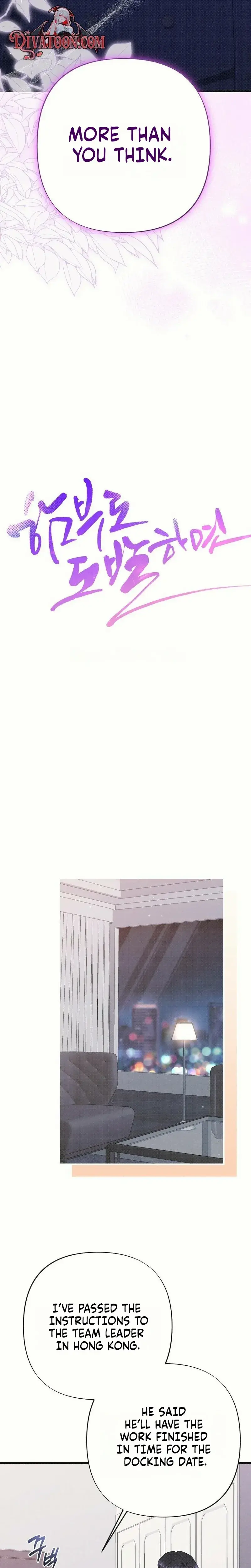If You Dare To Provoke Me Chapter 36 - Page 18