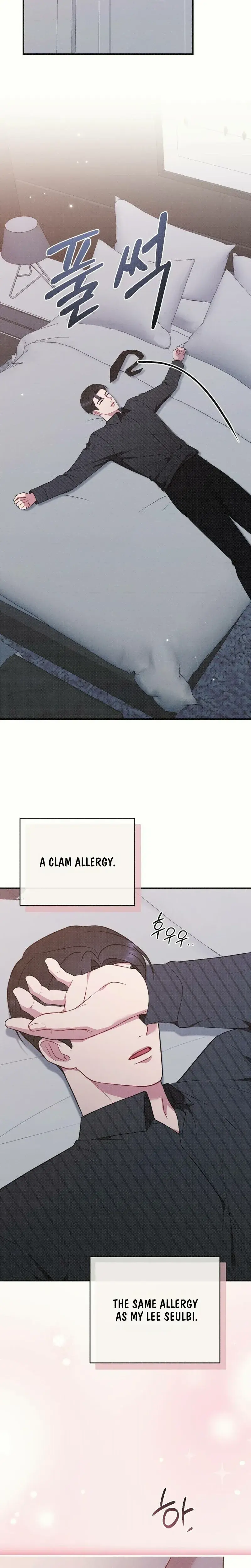 If You Dare To Provoke Me Chapter 36 - Page 21