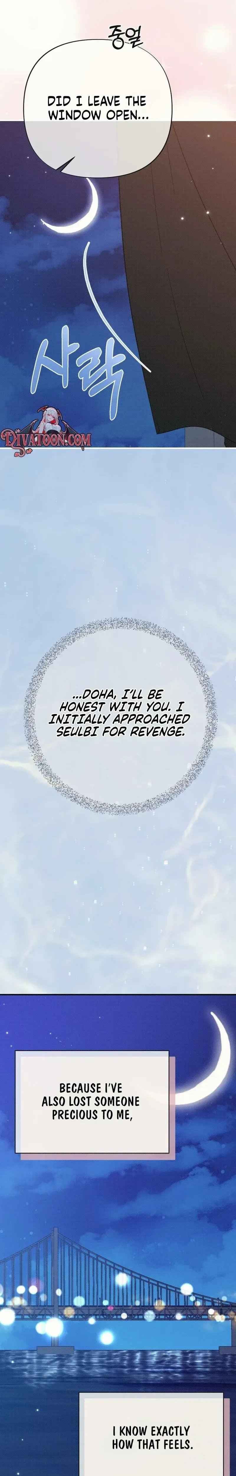 If You Dare To Provoke Me Chapter 36 - Page 23