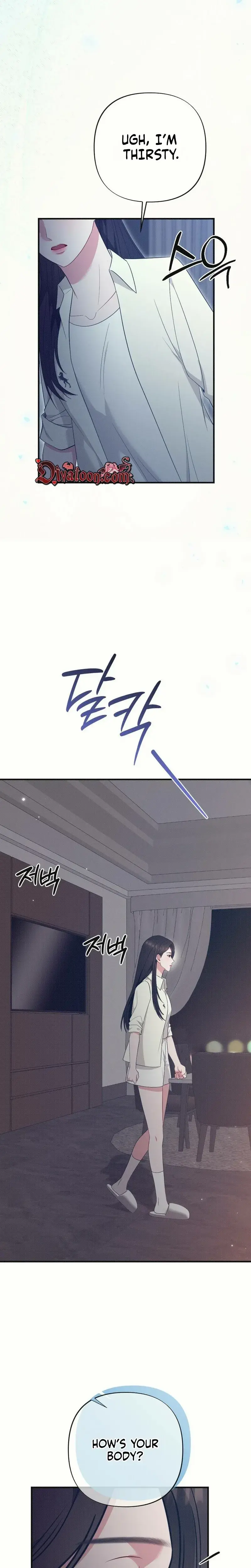 If You Dare To Provoke Me Chapter 36 - Page 28