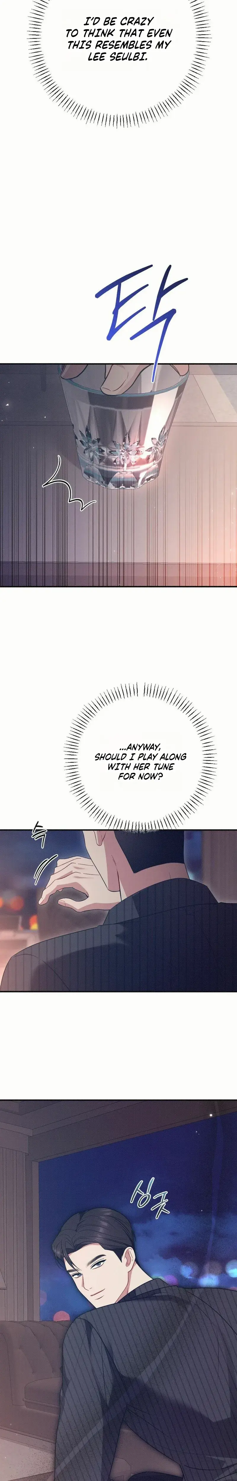 If You Dare To Provoke Me Chapter 37 - Page 11