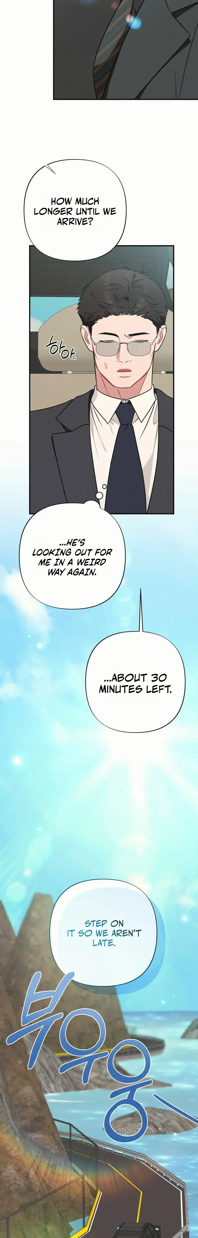 If You Dare To Provoke Me Chapter 37 - Page 16