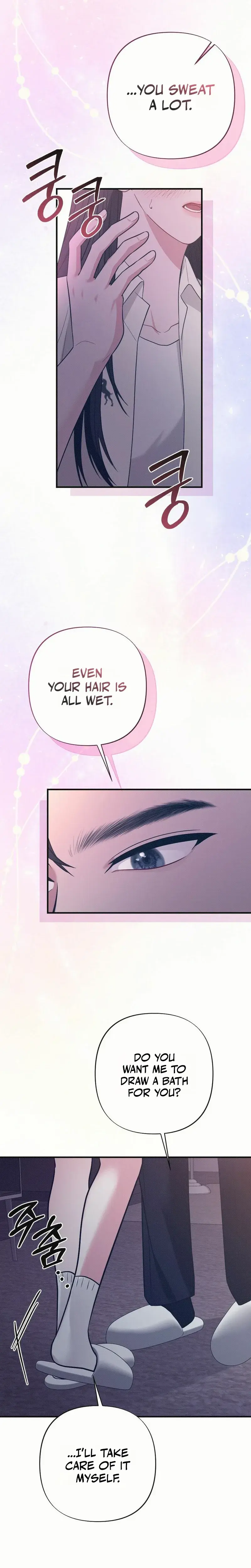 If You Dare To Provoke Me Chapter 37 - Page 5