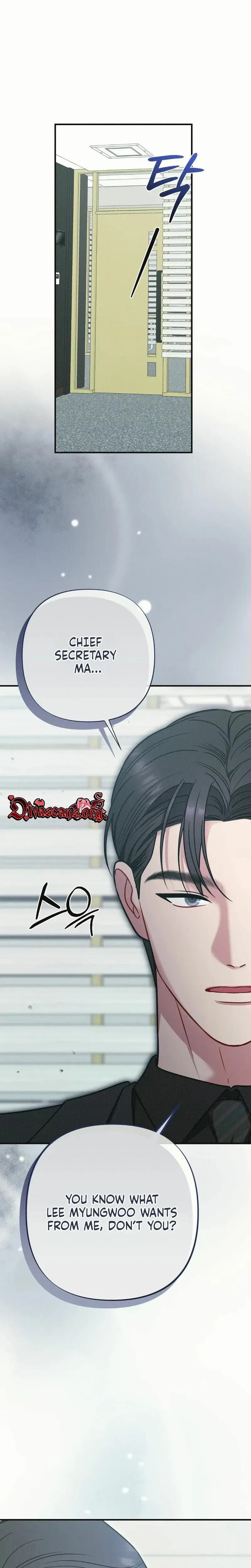 If You Dare To Provoke Me Chapter 38 - Page 13