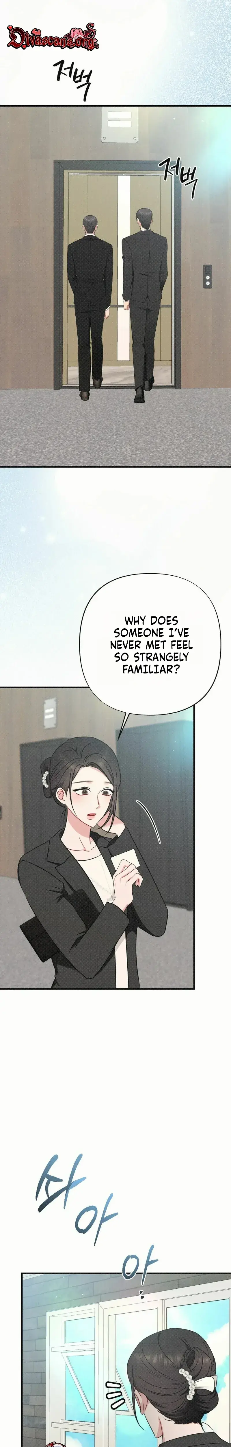 If You Dare To Provoke Me Chapter 38 - Page 5