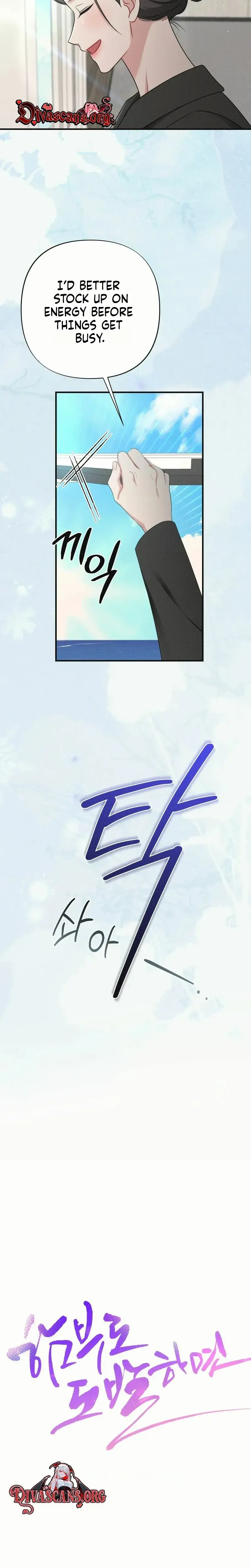 If You Dare To Provoke Me Chapter 38 - Page 8