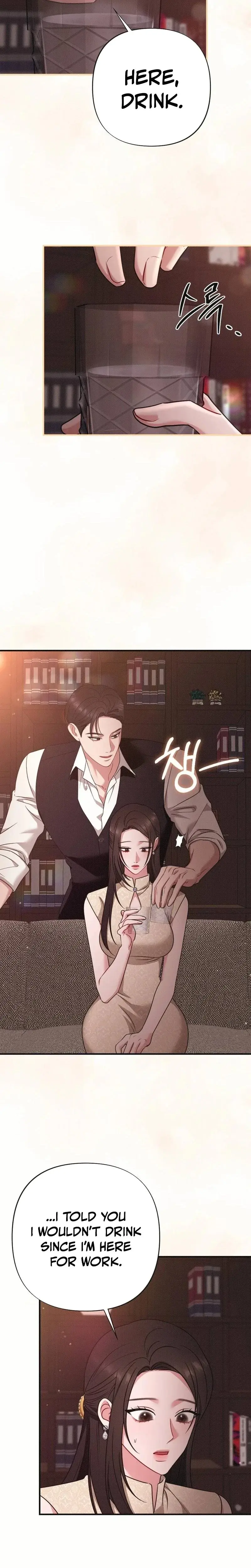 If You Dare To Provoke Me Chapter 4 - Page 17