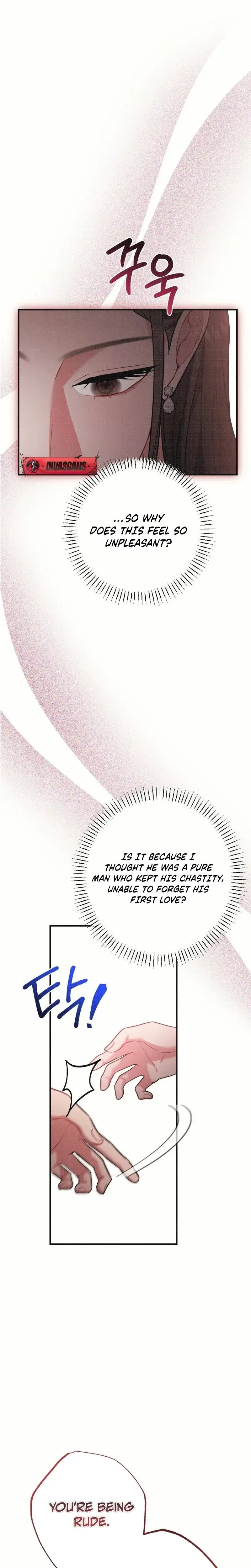 If You Dare To Provoke Me Chapter 4 - Page 25