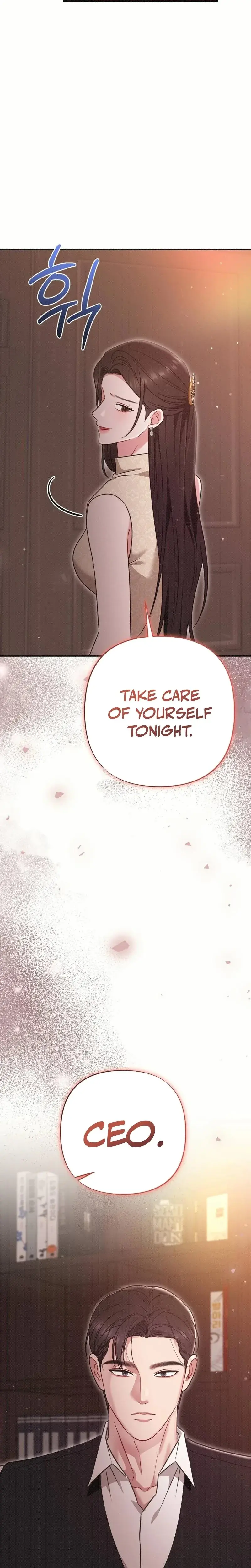 If You Dare To Provoke Me Chapter 4 - Page 31