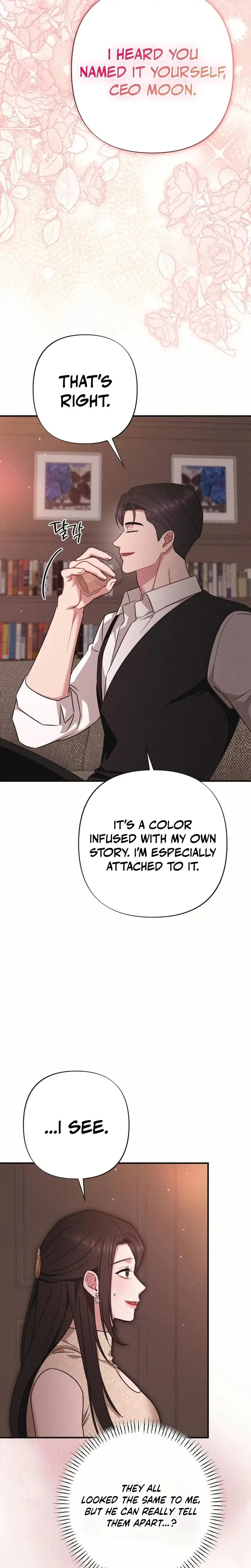 If You Dare To Provoke Me Chapter 4 - Page 8