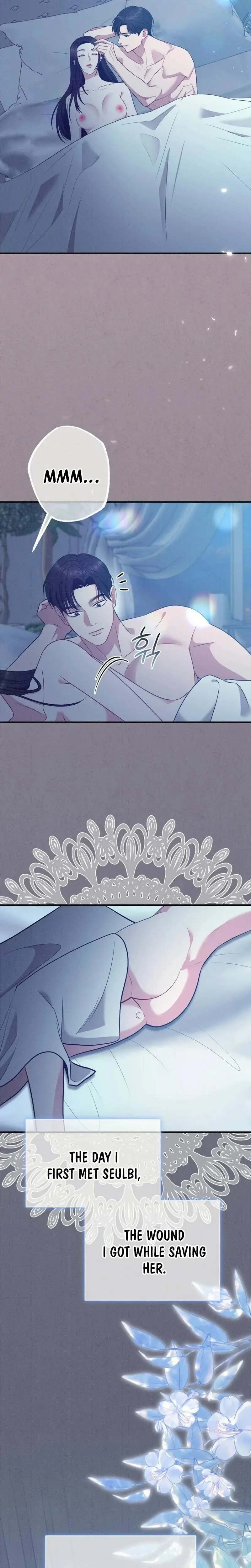 If You Dare To Provoke Me Chapter 5 - Page 11