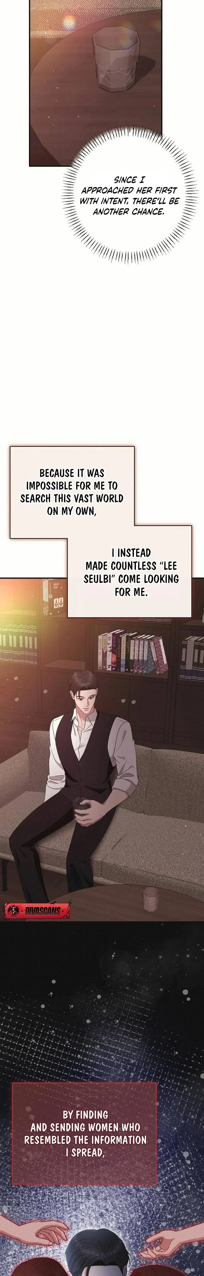 If You Dare To Provoke Me Chapter 5 - Page 13