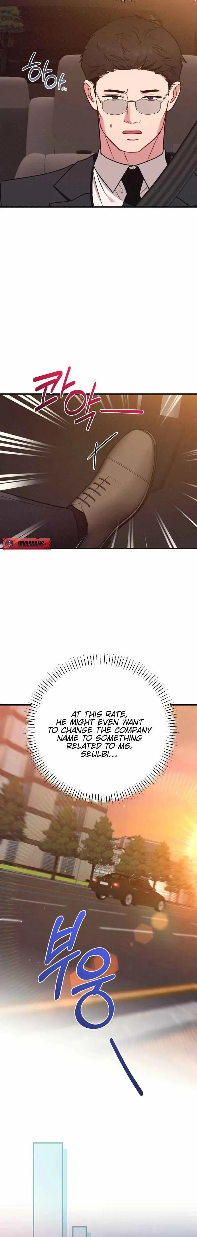 If You Dare To Provoke Me Chapter 9 - Page 16