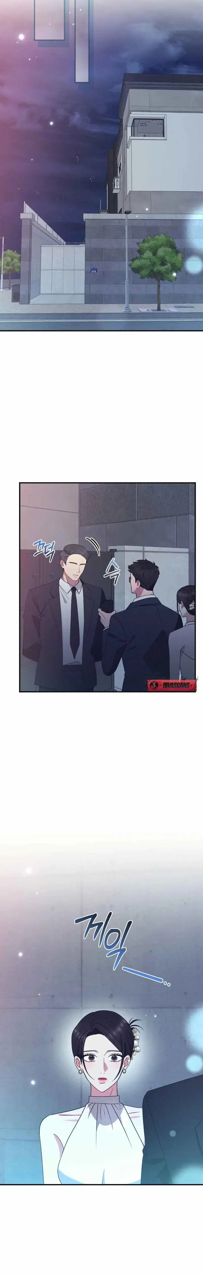 If You Dare To Provoke Me Chapter 9 - Page 17