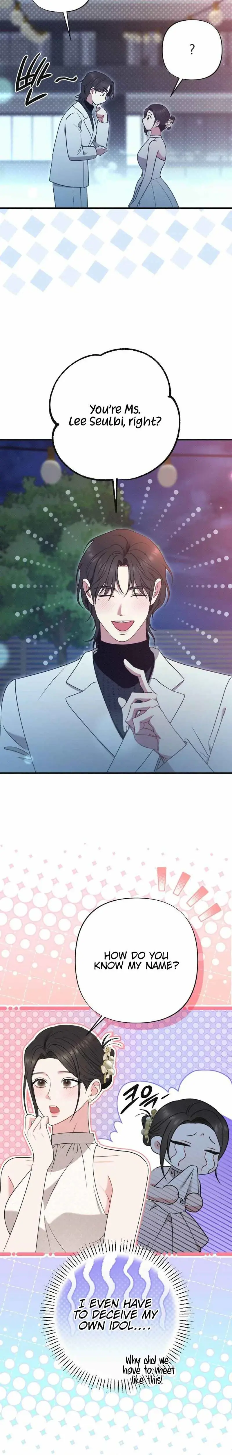 If You Dare To Provoke Me Chapter 9 - Page 25