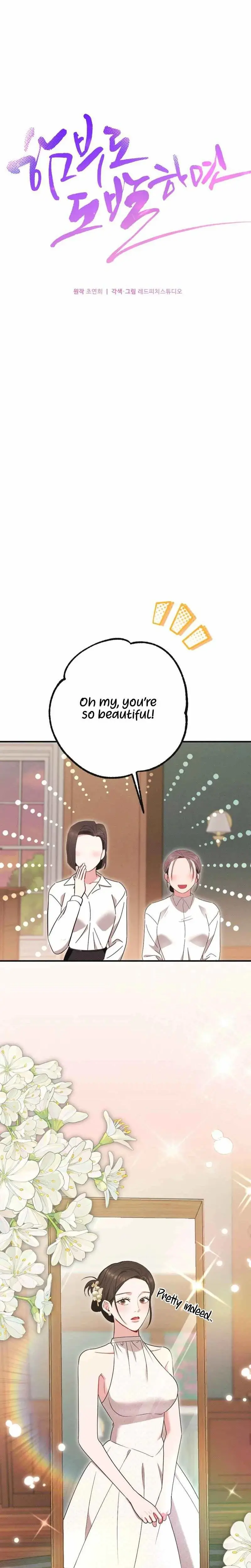 If You Dare To Provoke Me Chapter 9 - Page 8