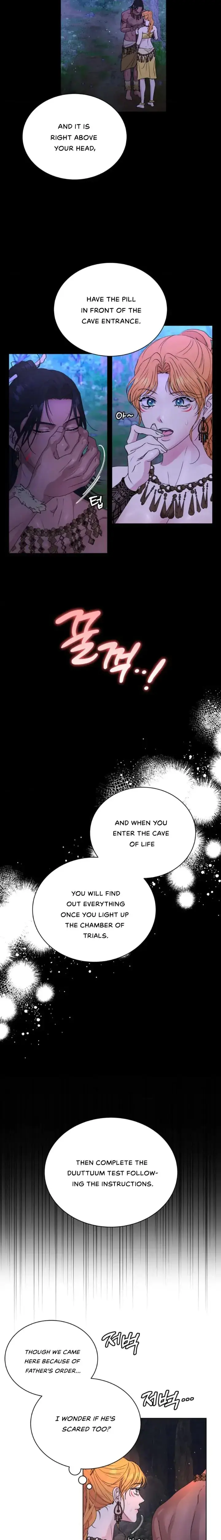 If You Don T Do It You Can T Go Out Chapter 1 - Page 15