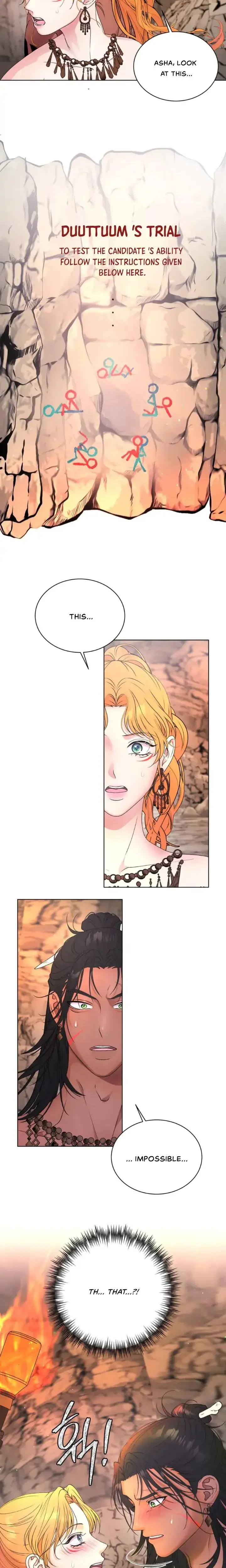 If You Don T Do It You Can T Go Out Chapter 1 - Page 19