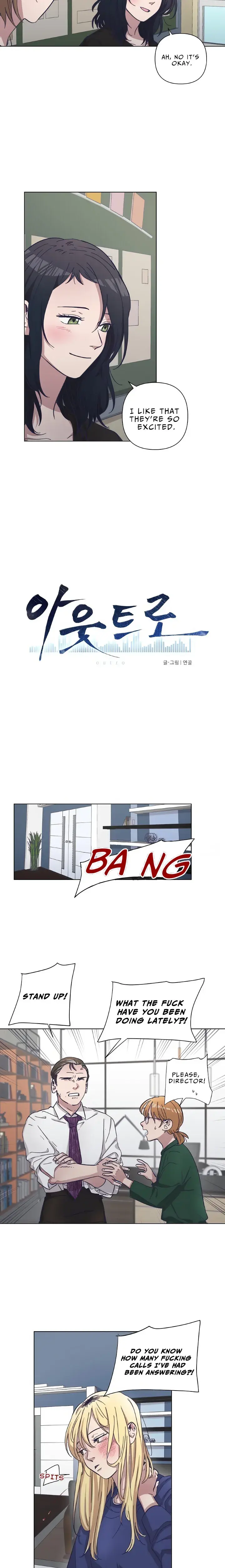 If You Re Lonely Chapter 6 - Page 2