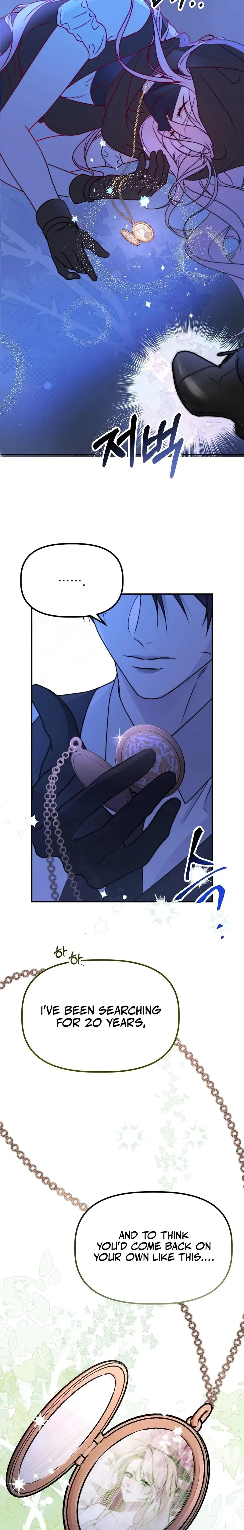 If You Steal The Dukes Treasure And Run Away Chapter 1 - Page 8