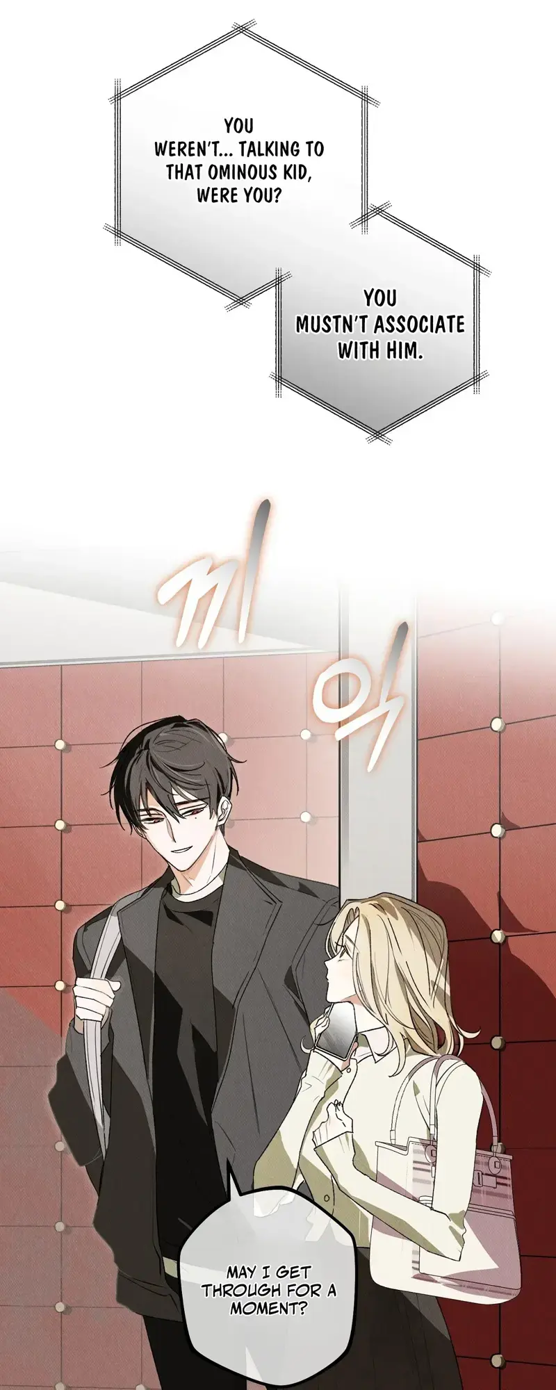 Ill Dream Of You Chapter 0 - Page 6
