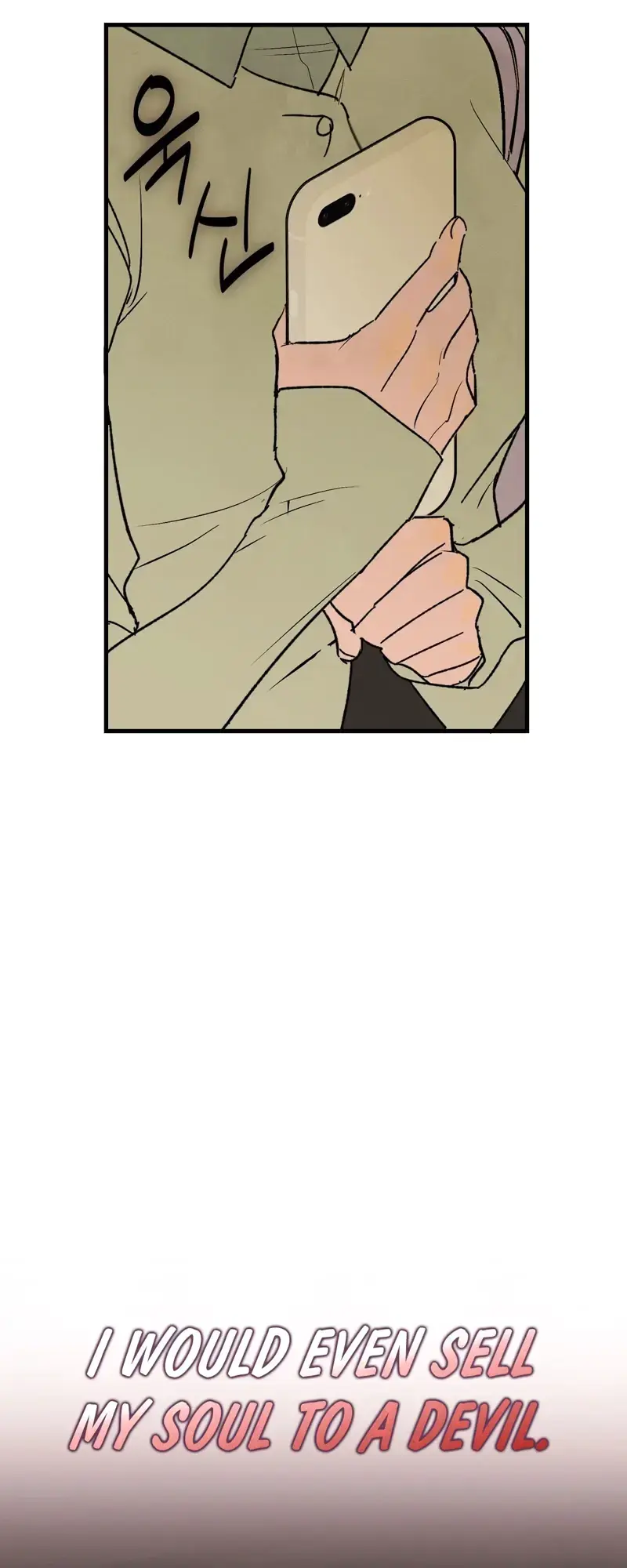Ill Dream Of You Chapter 0 - Page 9
