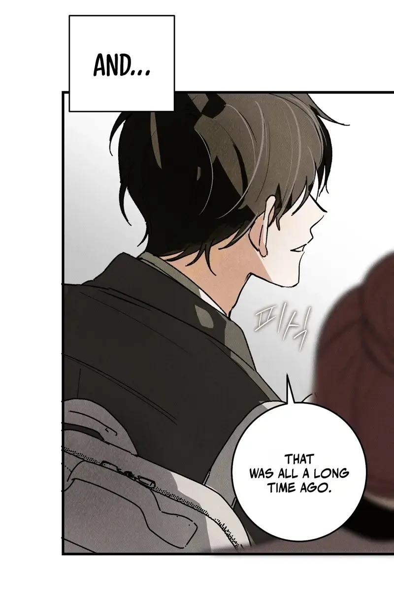 Ill Dream Of You Chapter 1 - Page 19