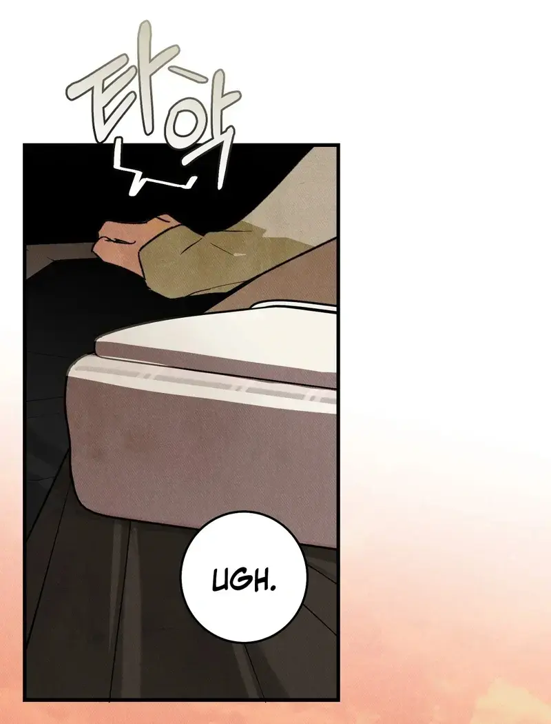 Ill Dream Of You Chapter 1 - Page 24