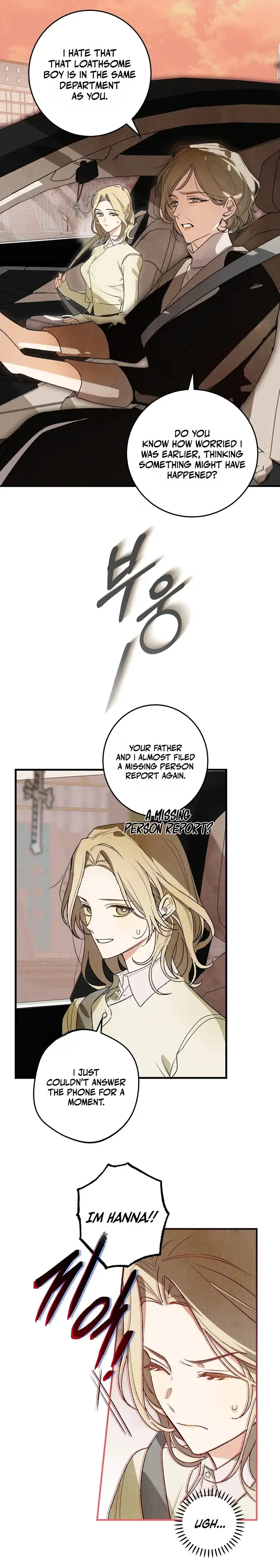 Ill Dream Of You Chapter 1 - Page 25