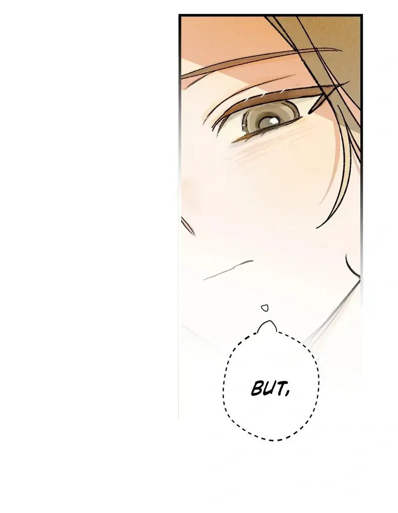 Ill Dream Of You Chapter 1 - Page 45