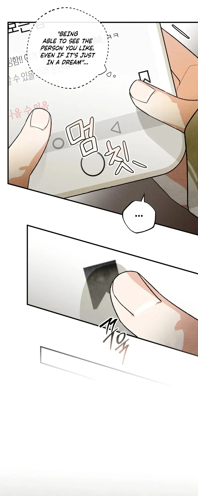 Ill Dream Of You Chapter 1 - Page 46