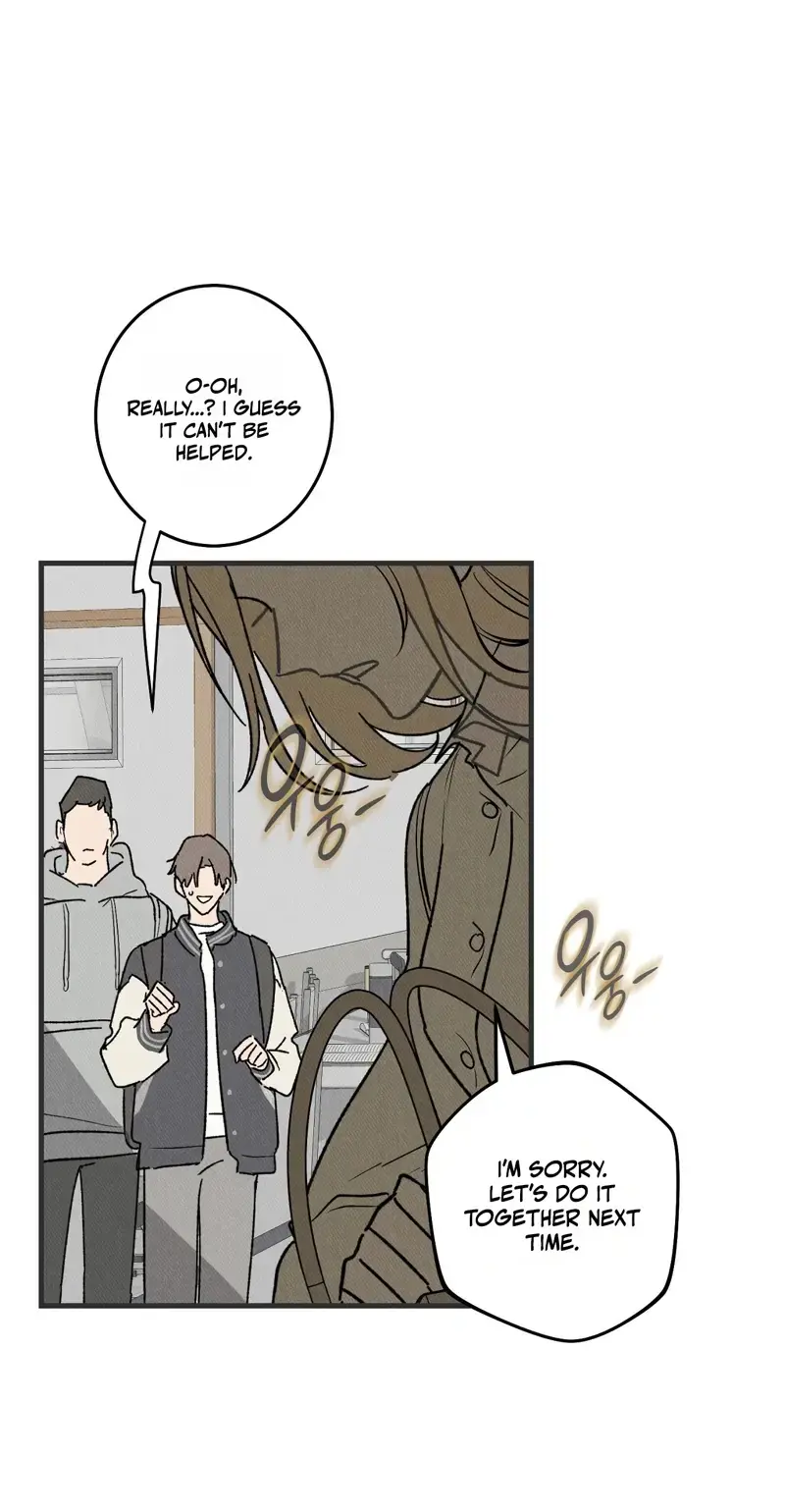 Ill Dream Of You Chapter 1 - Page 5