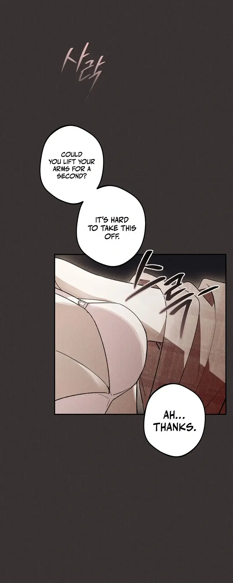 Ill Dream Of You Chapter 1 - Page 58