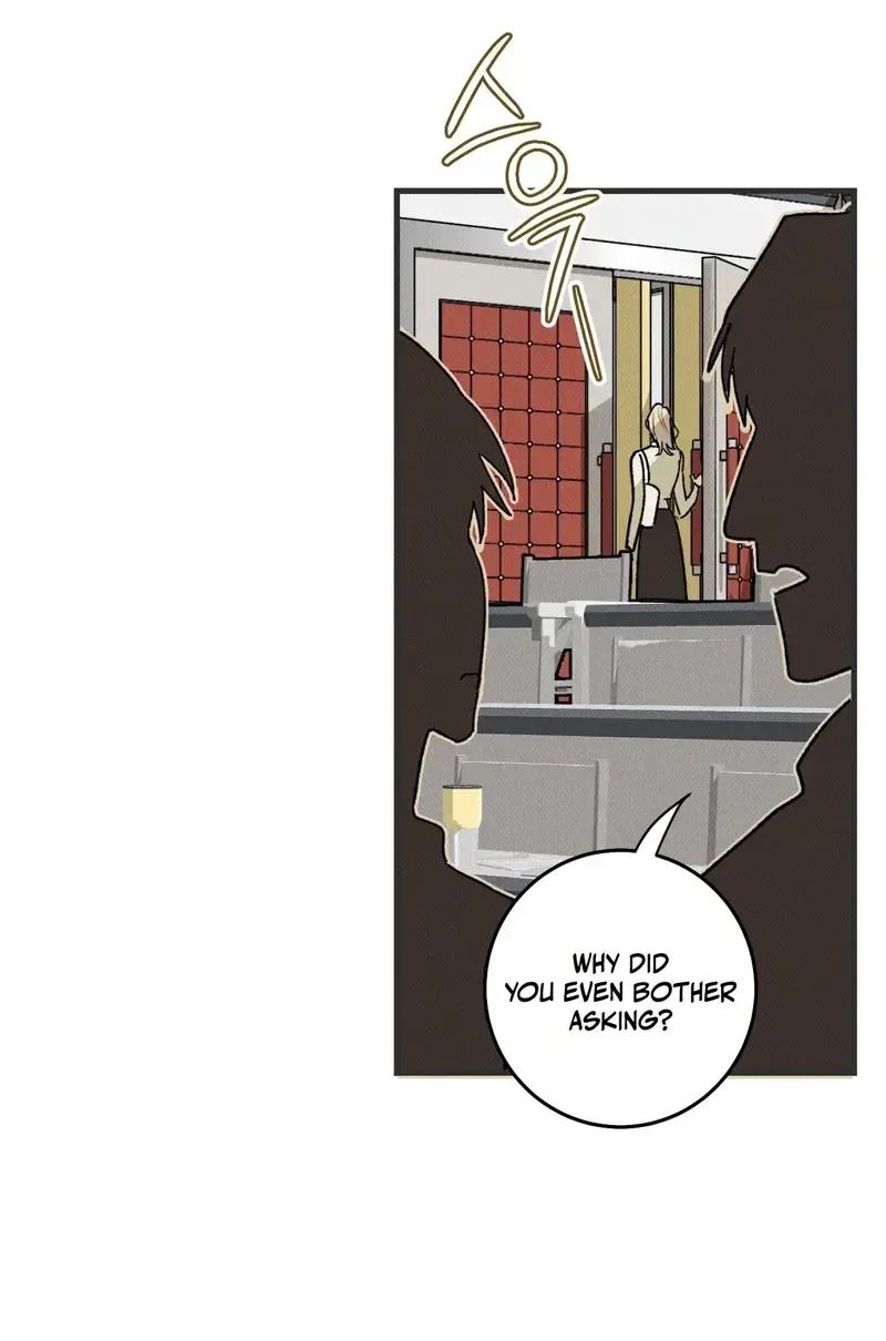 Ill Dream Of You Chapter 1 - Page 6