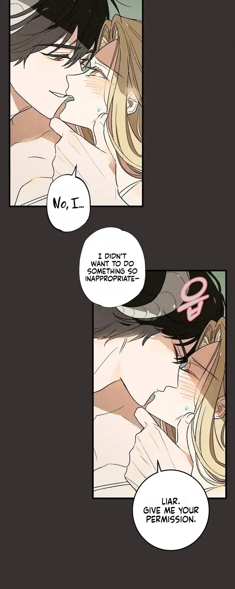 Ill Dream Of You Chapter 2 - Page 13