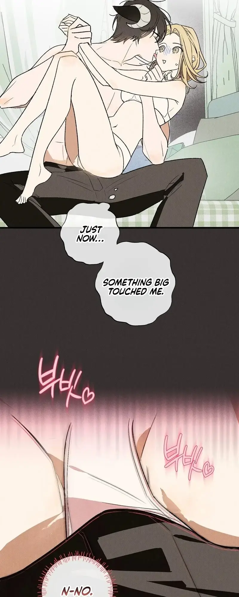 Ill Dream Of You Chapter 2 - Page 15