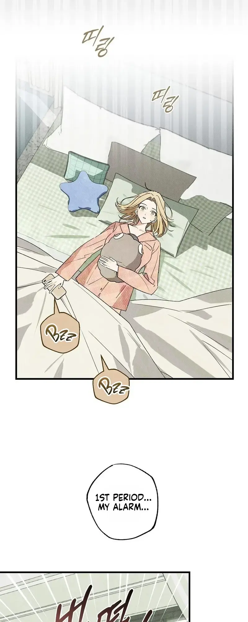 Ill Dream Of You Chapter 2 - Page 18