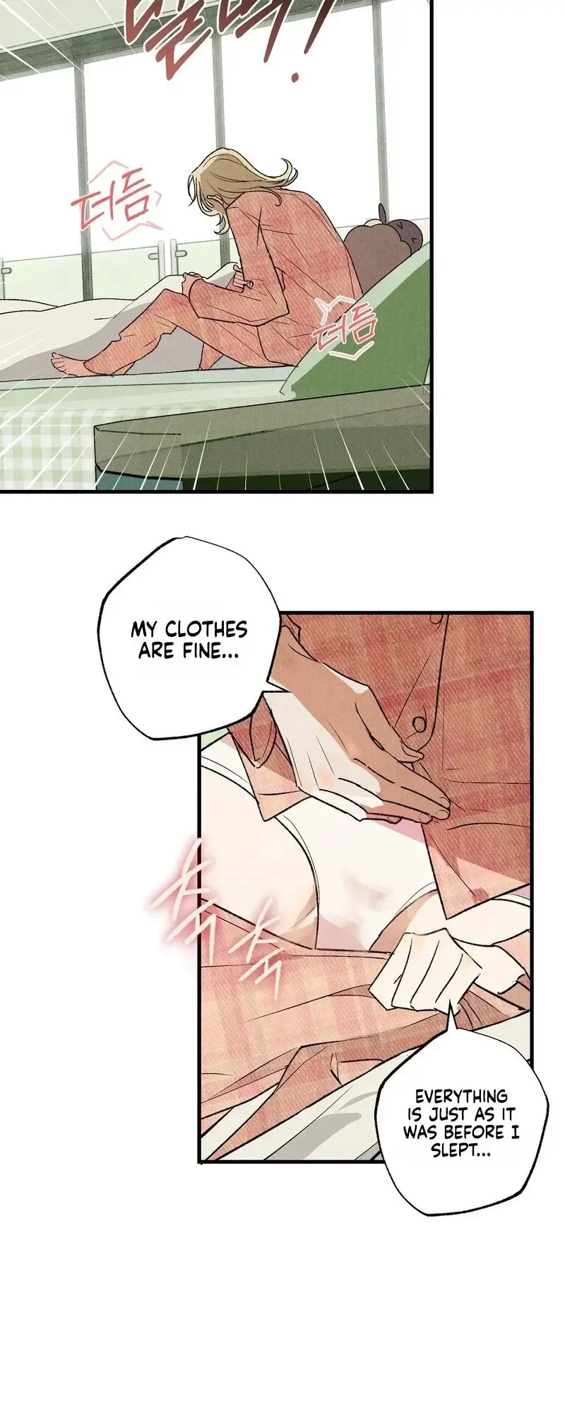 Ill Dream Of You Chapter 2 - Page 19