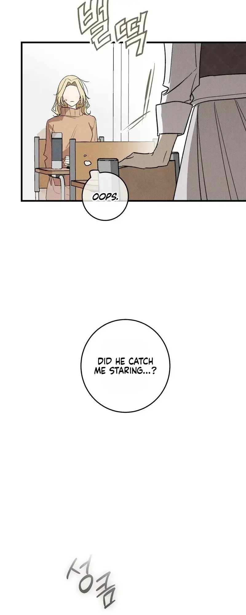 Ill Dream Of You Chapter 2 - Page 28